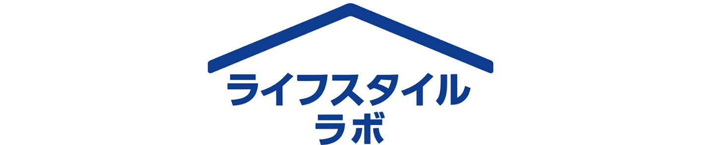 BTJライフスタイルラボ